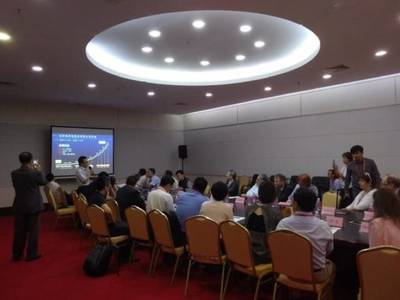 深信服受邀參與中俄網(wǎng)絡(luò)安全產(chǎn)業(yè)圓桌會議，共筑數(shù)字時代安全新生態(tài)