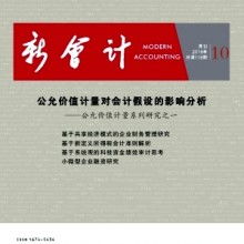 鄭州市中原區(qū)征誠企業(yè)管理咨詢策劃工作室 專業(yè)企業(yè)管理咨詢服務助您提升運營效能