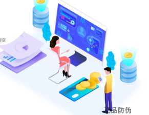 代理商分紅管理系統(tǒng) 企業(yè)管理咨詢(xún)?nèi)绾悟?qū)動(dòng)銷(xiāo)售轉(zhuǎn)化率提升