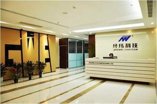 南京德銳企業(yè)管理咨詢(xún) 精準(zhǔn)戰(zhàn)略驅(qū)動(dòng)，賦能組織卓越