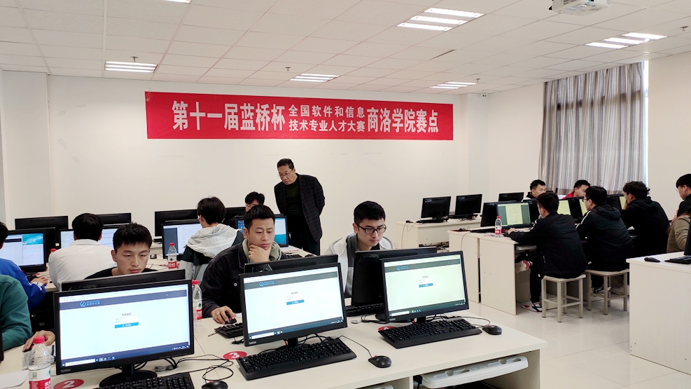 我校學子在第十一屆藍橋杯省賽中斬獲佳績，展現軟件開發與信息技術咨詢服務卓越實力